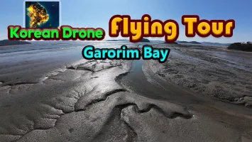 Korean Drone Flying Tour Garorim Bay