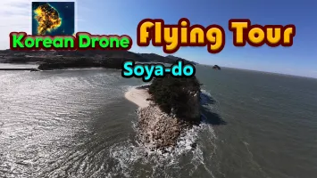 Korean Drone Flying Tour Soya-do