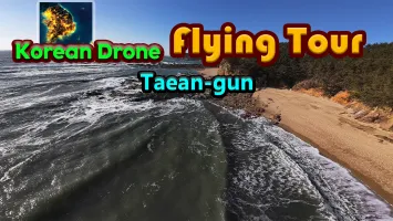 Korean Drone Flying Tour Taean-gun
