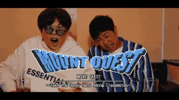 MOUNT QUEST: Take the Upper Hand Among Classmates