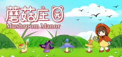 Mushroom Manor