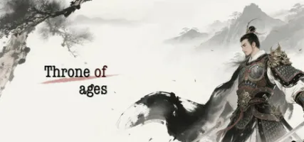 Throne of ages