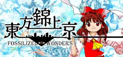 Touhou Kinjoukyou Fossilized Wonders.