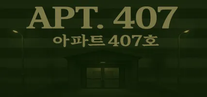 APT. 407