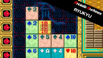 Arcade Archives RYUKYU