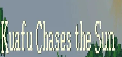 Kuafu Chases the Sun