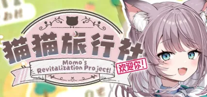 Momo's Revitalization Project!