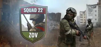 Squad 22: ZOV
