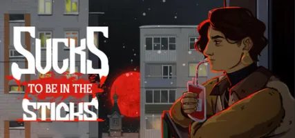 Sucks To Be In The Sticks