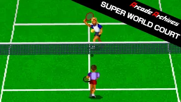 Arcade Archives SUPER WORLD COURT