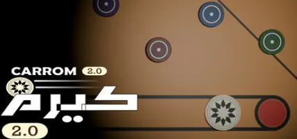Carrom 2.0 2.0
