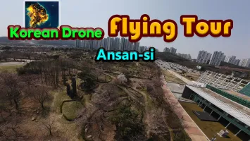 Korean Drone Flying Tour Ansan-si
