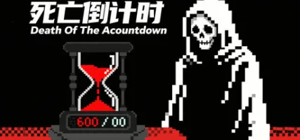 Death Of The Acountdown