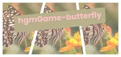 hgmGame-butterfly