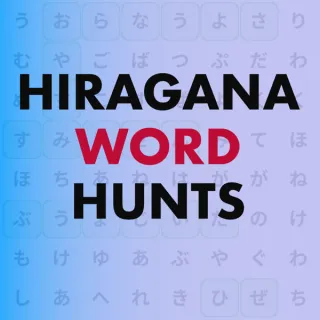Hiragana Word Hunts