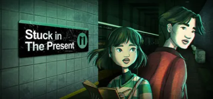 Stuck in the Present