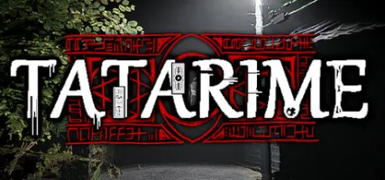 TATARIME
