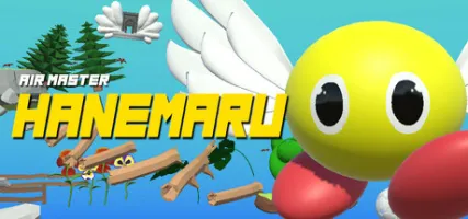 Air Master HANEMARU