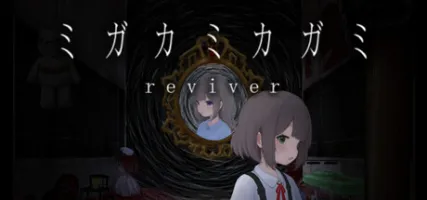 reviver