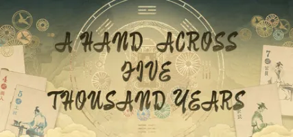 A Hand Across Five Thousand Years