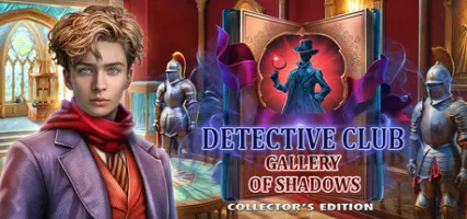 Detective Club: Gallery of Shadows