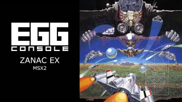 EGGCONSOLE ZANAC EX MSX2