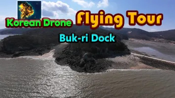 Korean Drone Flying Tour Buk-ri Dock