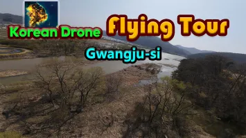 Korean Drone Flying Tour Gwangju-si
