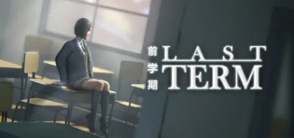 Last Term