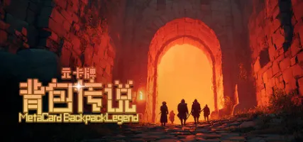 Meta Card Backpack Legend