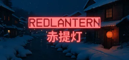 RedLantern