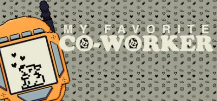 My Favorite Coworker