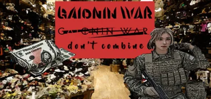 GAIONIN WAR don't combine