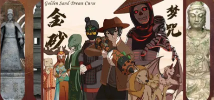 Golden Sand Dream Curse