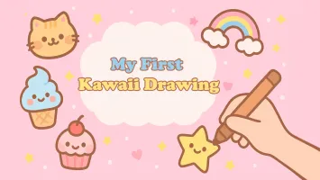 My First Kawaii Drawing