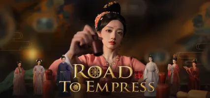 Road to Empress