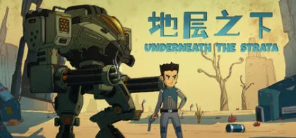 Underneath The Strata