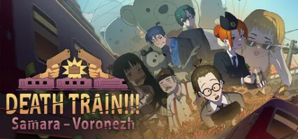 DEATH TRAIN!!! Samara Voronezh.