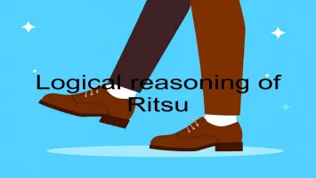 Logical reasoning of Ritsu