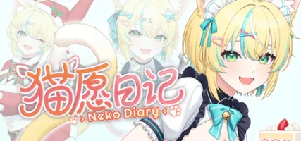 Neko Diary