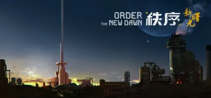 Order: The New Dawn