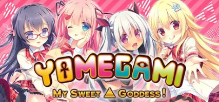Yomegami: My Sweet Goddess