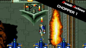 Arcade Archives CHOPPER 1
