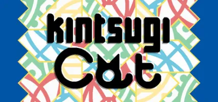 Kintsugi Cat