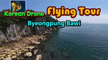 Korean Drone Flying Tour Byeongpung Bawi