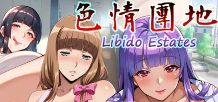 Libido Estates
