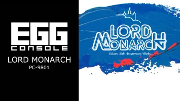 EGGCONSOLE LORD MONARCH PC-9801