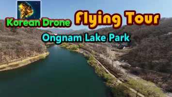 Korean Drone Flying Tour Ongnam Lake Park