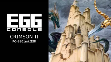EGGCONSOLE CRIMSON II PC-8801mkIISR