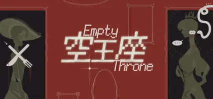 Empty Throne